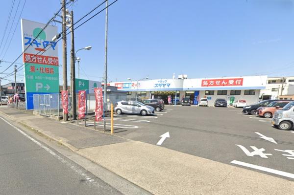 尾張旭市狩宿新町２丁目の新築一戸建(ドラッグスギヤマ本地店)
