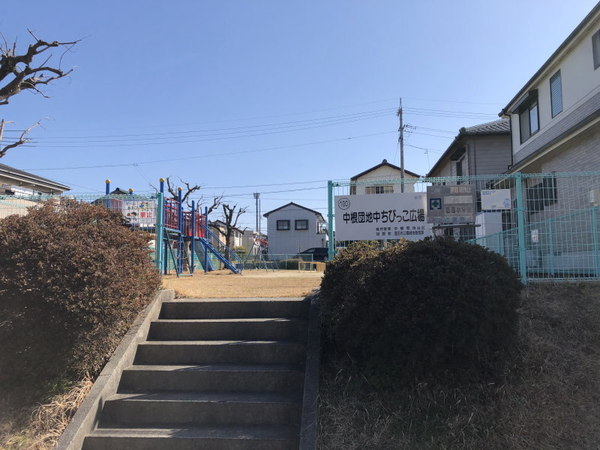 豊田市花園町若石山の新築一戸建(中根町団地中ちびっこ広場)
