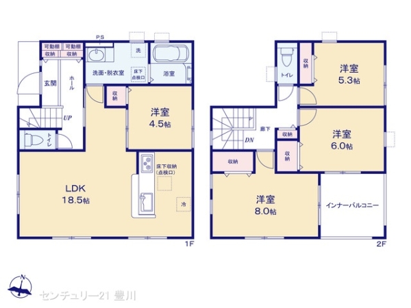 豊田市畝部西町屋敷の新築一戸建