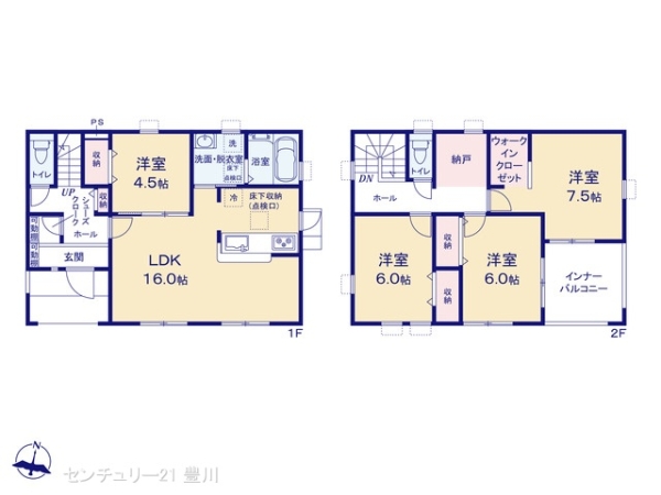 豊田市畝部西町屋敷の新築一戸建