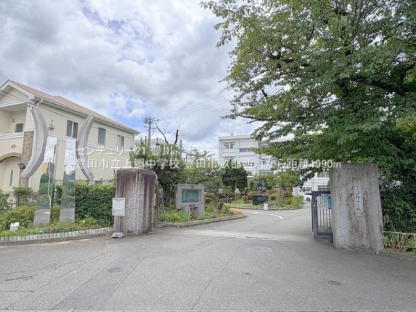 豊田市畝部西町屋敷の新築一戸建(豊田市立上郷中学校)