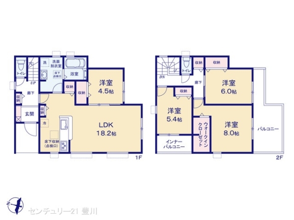 豊田市畝部西町屋敷の新築一戸建