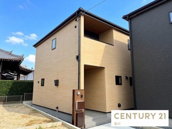 豊田市畝部西町屋敷の新築一戸建