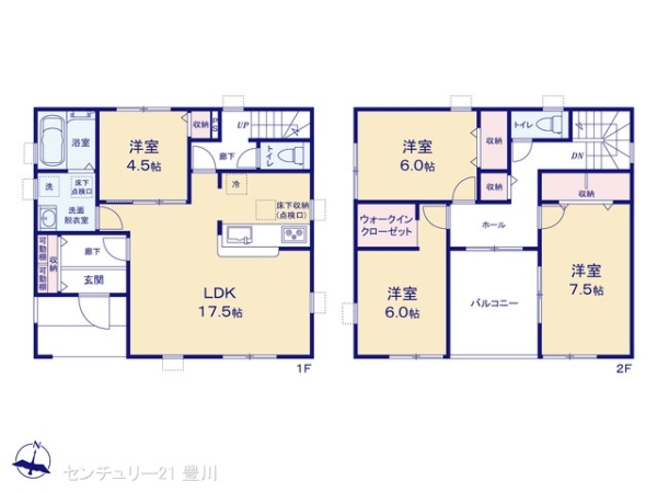 豊田市畝部西町屋敷の新築一戸建