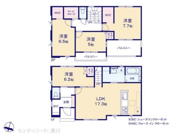 岡崎市中島町字紅蓮の新築一戸建