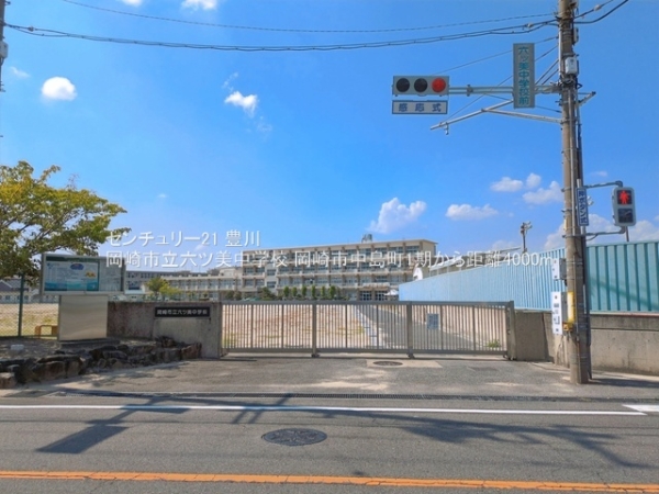 岡崎市中島町字紅蓮の新築一戸建(岡崎市立六ツ美中学校)