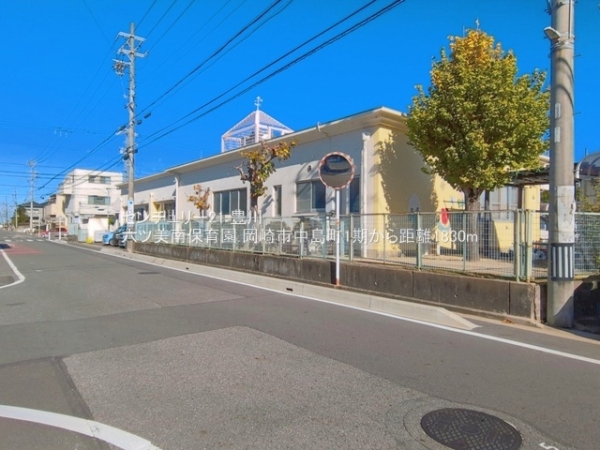 岡崎市中島町字紅蓮の新築一戸建(六ツ美南保育園)