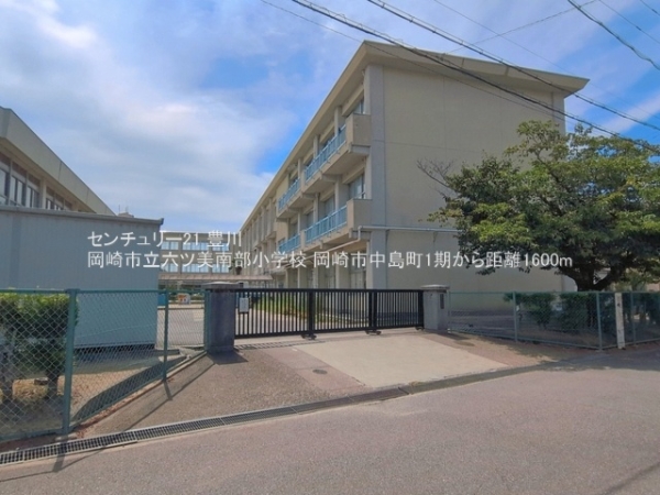 岡崎市中島町字紅蓮の新築一戸建(岡崎市立六ツ美南部小学校)