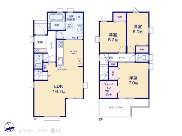 岡崎市緑丘３丁目の新築一戸建