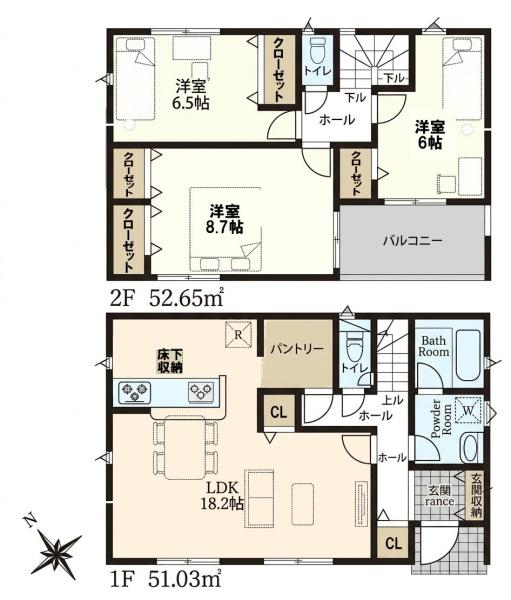岡崎市栄町３丁目の新築一戸建