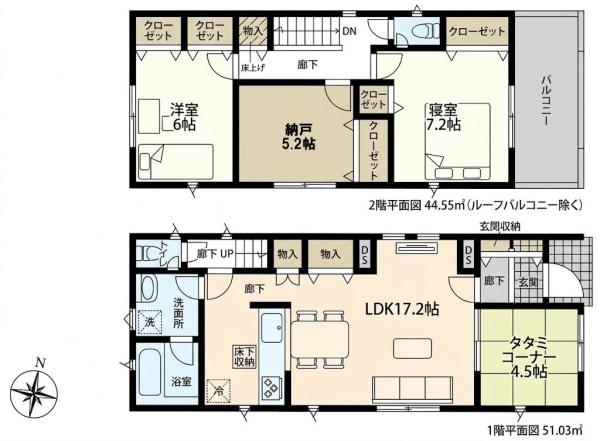 みよし市三好町上の新築一戸建
