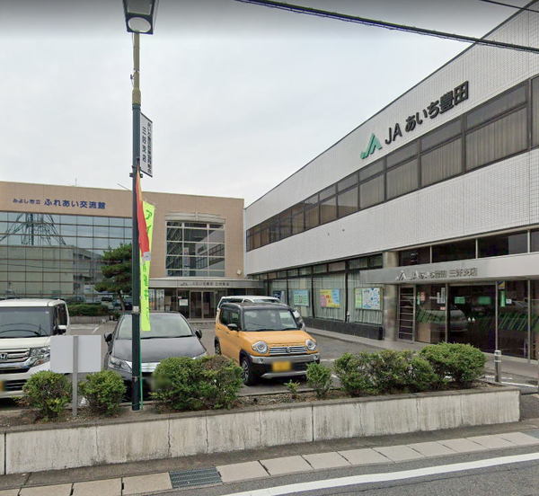 みよし市三好町上の新築一戸建(JAあいち豊田三好支店)
