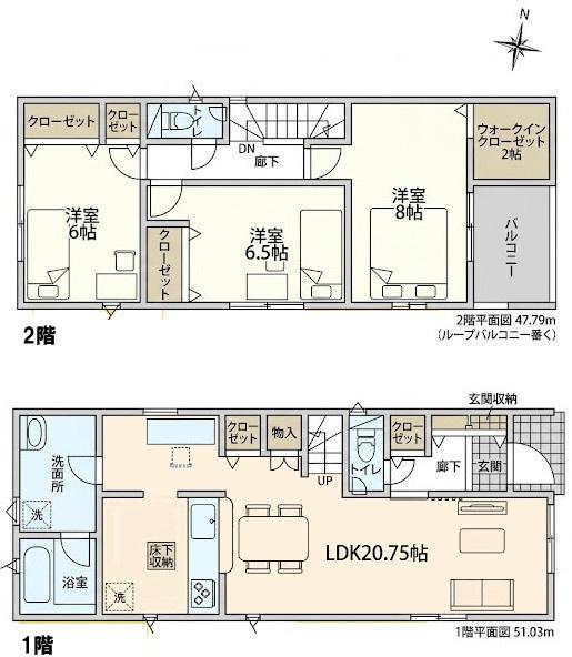 みよし市三好町上の新築一戸建
