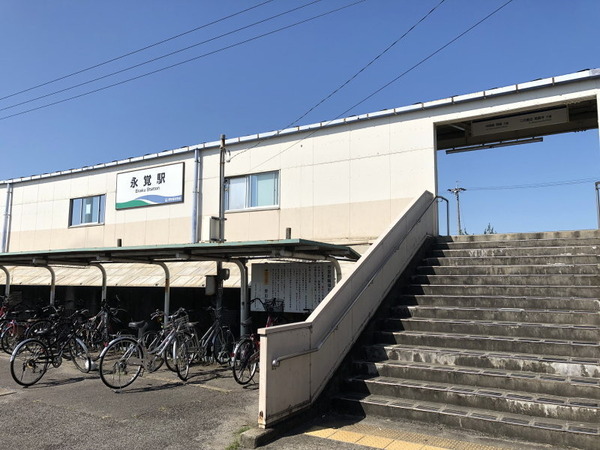 豊田市鴛鴨町深迫の中古一戸建て(永覚駅(愛知環状鉄道線))