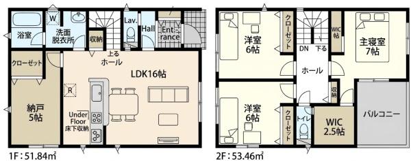 瀬戸市西長根町の新築一戸建