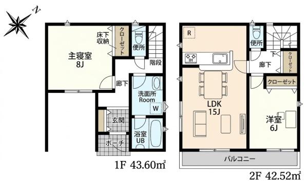 岡崎市宮地町字郷東の新築一戸建