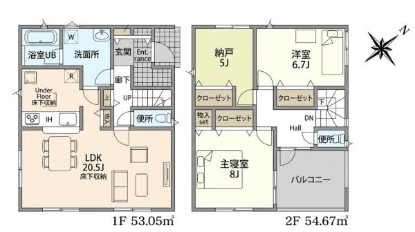 岡崎市宮地町字郷東の新築一戸建