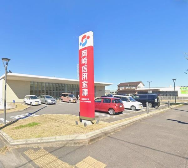 岡崎市宮地町字郷東の新築一戸建(岡崎信用金庫岡崎駅西支店)
