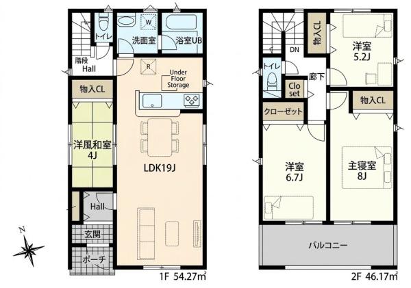 岡崎市東蔵前２丁目の新築一戸建