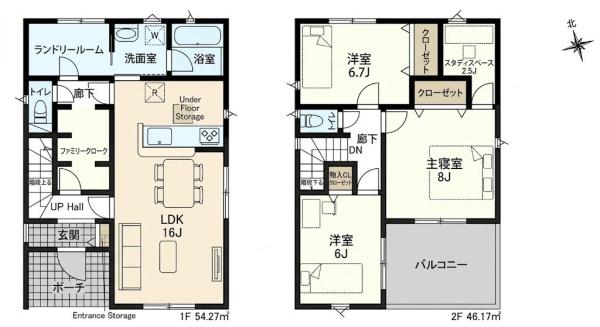 岡崎市東蔵前２丁目の新築一戸建