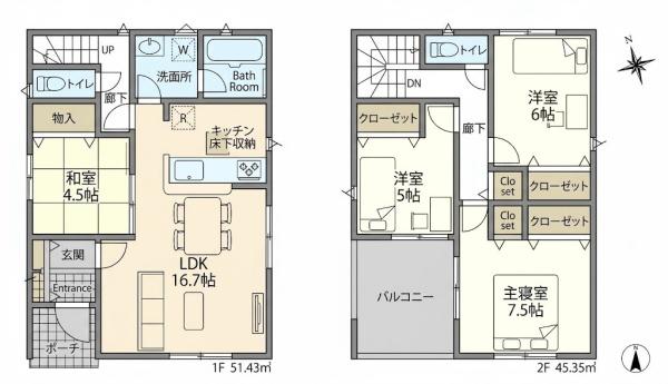 岡崎市東蔵前２丁目の新築一戸建
