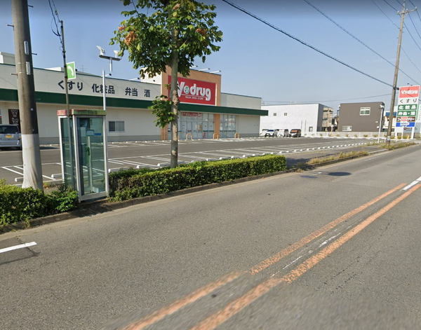 岡崎市東蔵前２丁目の新築一戸建(V・drug岡崎百々店)