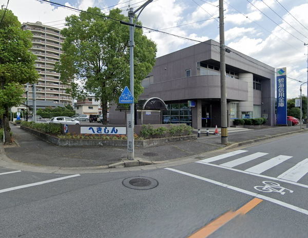 岡崎市東蔵前２丁目の新築一戸建(碧海信用金庫岩津支店)