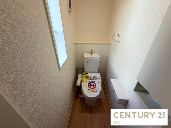 岡崎市中町字東丸根の新築一戸建