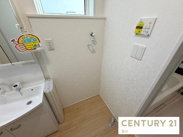岡崎市中町字東丸根の新築一戸建