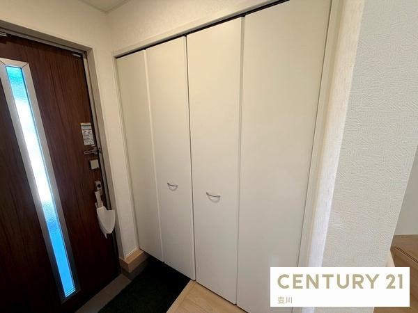岡崎市中町字東丸根の新築一戸建