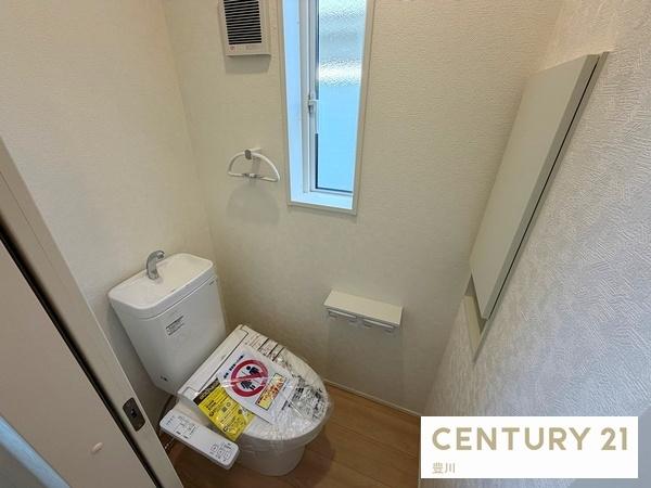 岡崎市中町字東丸根の新築一戸建