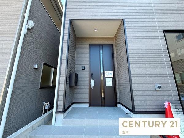 岡崎市中町字東丸根の新築一戸建