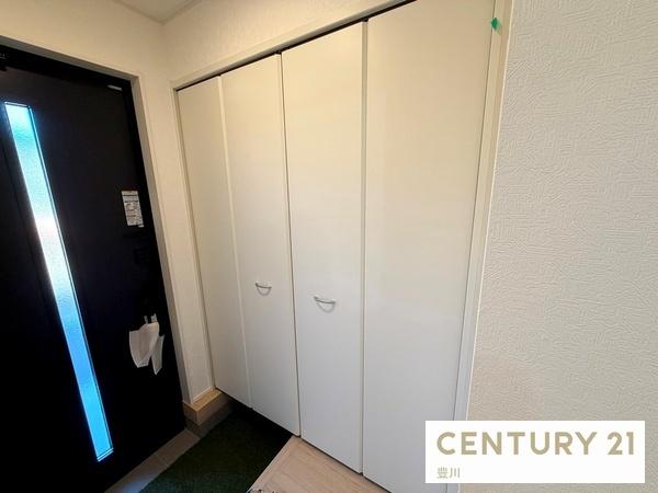 岡崎市中町字東丸根の新築一戸建