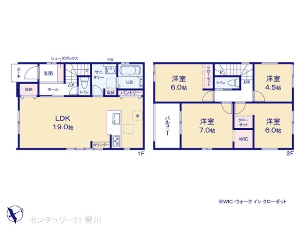 豊田市畝部東町川田の新築一戸建