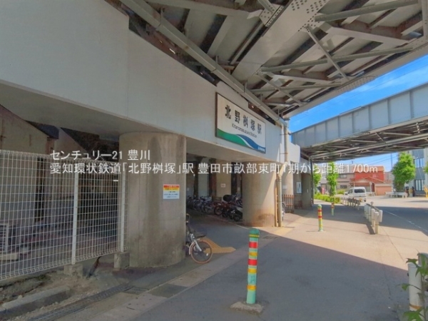 豊田市畝部東町川田の新築一戸建(愛知環状鉄道「北野桝塚」駅)
