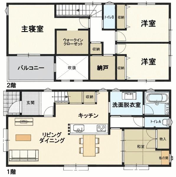 豊田市今町２丁目の中古一戸建