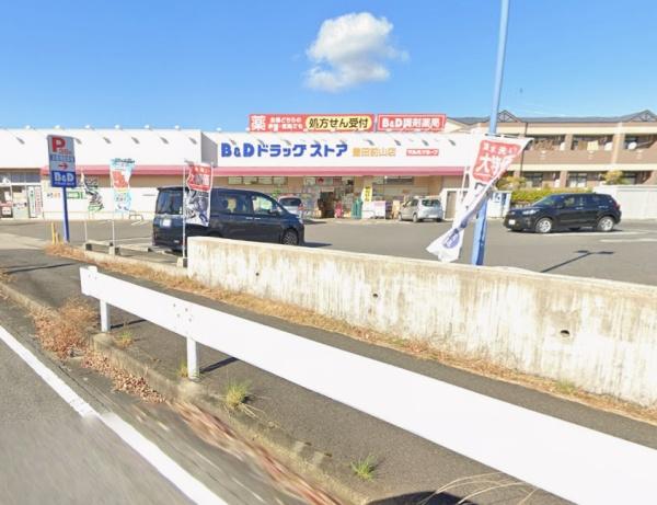 豊田市今町２丁目の中古一戸建て(ツルハドラッグ豊田前山店)