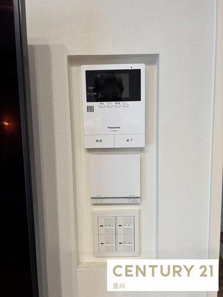 豊田市今町２丁目の中古一戸建て