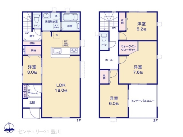 豊田市千足町神明堂の新築一戸建