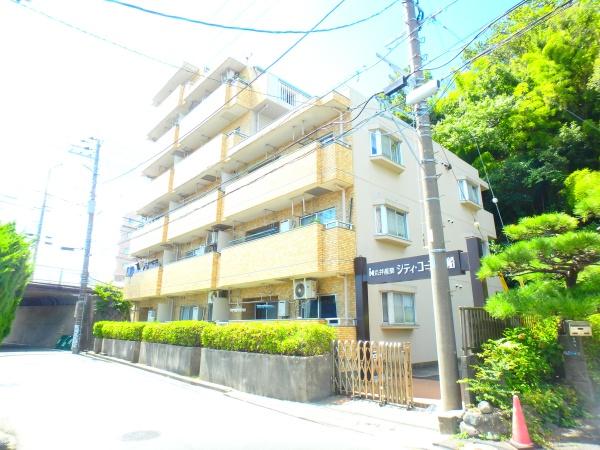 シティコープ大船