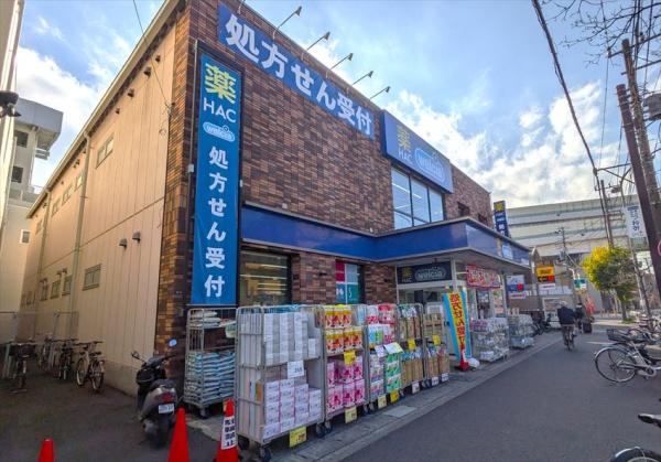 グリーンキャピタル南太田(ハックドラッグ横浜南太田店)