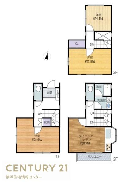 南区別所６丁目　中古一戸建て