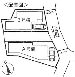 横須賀市浦郷町３丁目　新築一戸建て全2棟A号棟