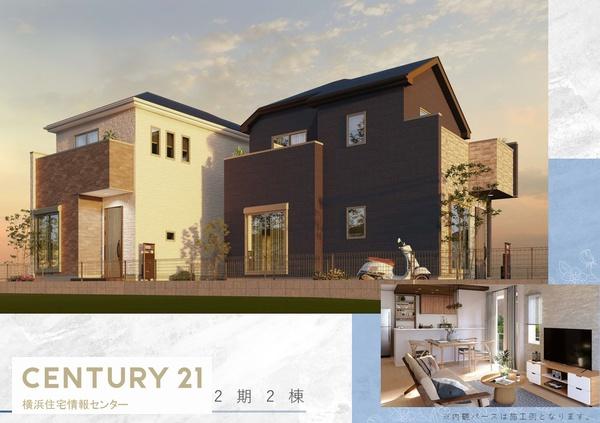 金沢区谷津町　新築一戸建て全２棟２号棟
