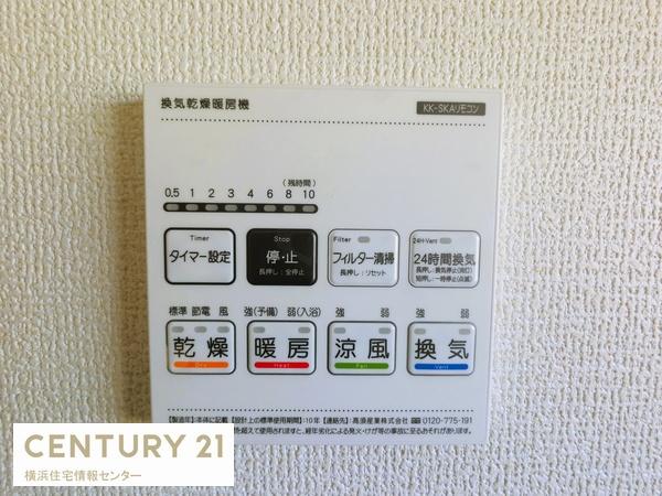金沢区能見台１丁目新築一戸建て全１棟