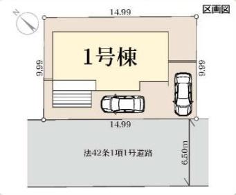 磯子区杉田７丁目　新築一戸建て全１棟