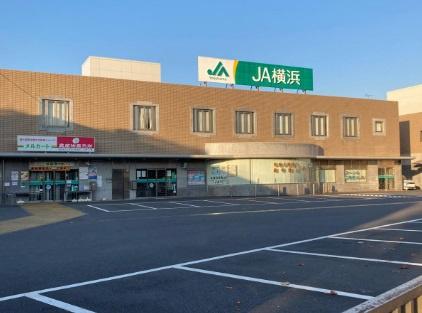 洋伸洋光台マンション(JA横浜磯子支店)