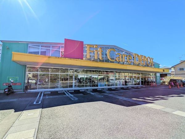 横浜市保土ケ谷区峰沢町の土地(Fit Care DEPOT片倉店)