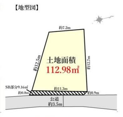 金沢区谷津町　新築一戸建て全１棟