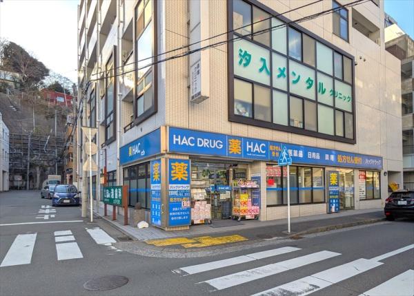横須賀市深田台　新築一戸建て全１棟(ハックドラッグ汐入店)
